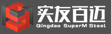 Qingdao SuperM Steel Co., Ltd.