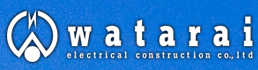 Watarai Electrical Engineering Co., Ltd.