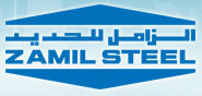 Zamil Steel Pre-Engineered Buildings Co. Ltd.