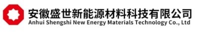 Anhui Shengshi New Energy Materials Technology Co., Ltd.