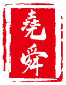 Hongkong Yaoshun Liangguang New Energy Co., Ltd.