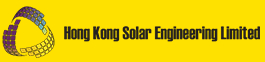 Hong Kong Solar Engineering Ltd.