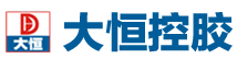 Guangzhou Daheng Automation Equipment Co., Ltd