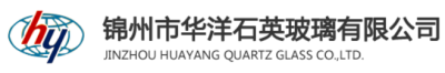 Jinzhou Huayang Quartz Glass Co., Ltd.
