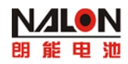 Shenzhen Nalon Battery Co., Ltd