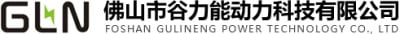 Foshan Gulineng Power Technology Co., Ltd.