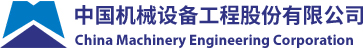 China Machinery Engineering Co., Ltd.