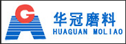 Shandong Province Boxing County Huaguang Grinding Materials and Grinding Tool Co., Ltd.