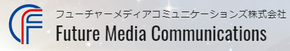 Future Media Communications Ltd.