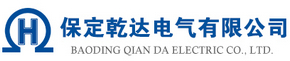 Baoding Qian Da Electric Co., Ltd.