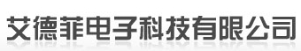 Shenzhen Aidefei Electronic Technology Co., Ltd.