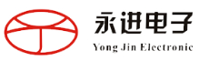 Huizhou Yongjin Electronic Co., Ltd.