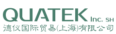 Quatek Inc. (Shanghai)