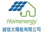 Chengxin Solar Energy Co., Ltd.