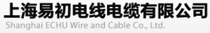 Shanghai Echu Wire & Cable Co., Ltd.