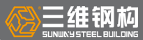 Shandong Sunway Steel Building Co., Ltd