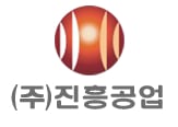Jinheung Industrial Co., Ltd.