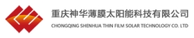 Chongqing Shenhua Thin Film Solar Technology Co. Ltd.