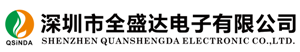 Shenzhen Quanshengda Electronics Co., Ltd.