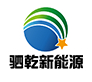 Hebei Siqian New Energy Technology Co., Ltd.