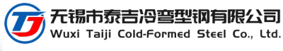 Wuxi Taiji Cold-Formed Steel Co., Ltd.