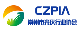 CZPIA Changzhou Photovoltaic Industry Association