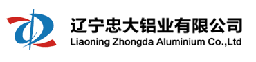Liaoning Zhongda Aluminum Industry Co., Ltd.