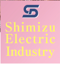Shimizu Electric Industry