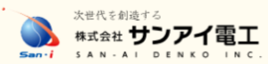 San-ai Denko Co., Ltd.