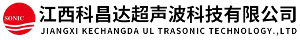 Jiangxi Kechangda Ultrasonic Technology Co., Ltd.