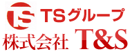 株式会社T&S