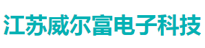 Jiangsu Weierfu Electronic Technology Co., Ltd.