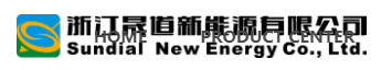 Sundial New Energy Co., Ltd.