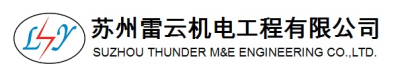 Suzhou Thunder M&E Engineering Co., Ltd.