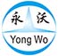 Dongguan YongWo Electronic Materials Co., Ltd.