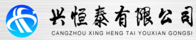 Cangzhou XingHengTai Youxian Gongsi Co., Ltd.