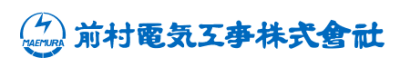 Maemura Electric Works Co., Ltd.