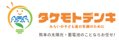 Takemoto Denki Co., Ltd.