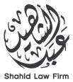Shahid Law Firm