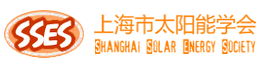 Shanghai Solar Energy Society
