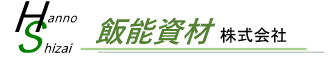 Hanno Shizai Co., Ltd.