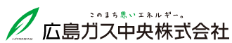 Hiroshima Gas Chuo Co., Ltd.