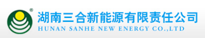 Hunan Sanhe New Energy Co., Ltd.