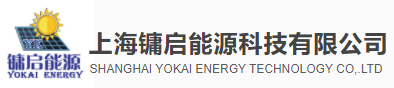 Shanghai Yokai Energy Technology Co., Ltd