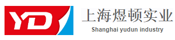 Shanghai Yudun Industry Co., Ltd.