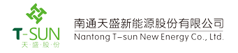 Nantong T-Sun New Energy Co., Ltd.