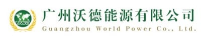 Guangzhou World Power Co., Ltd.