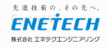 Enetech Engineering Co., Ltd.