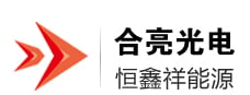 Shenzhen Hengxinxiang Energy Co., Ltd.