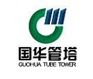 Jiangsu Guohua Tube Tower Manufacture Co., Ltd